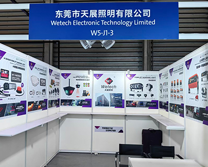 CeMAT 2025 Shanghai
