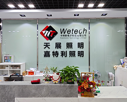 Wetech Electronic Technology Limited