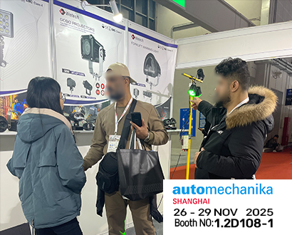 WETECH Participate in  Automechanika 2025 in Shanghai