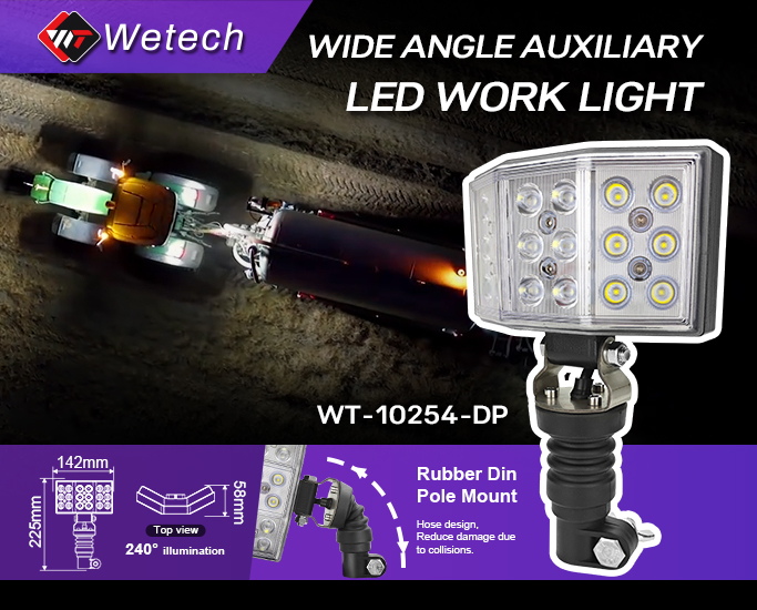 WT-10254-DP Wide Angle Auxiliary LED Work Light