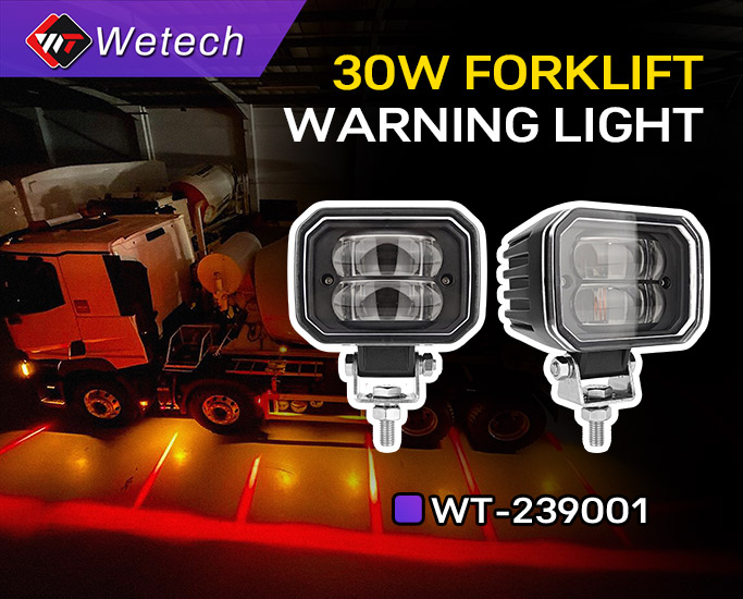 30W Forklift Warning Light (WT-239001): Boost Safety in Industrial Environments