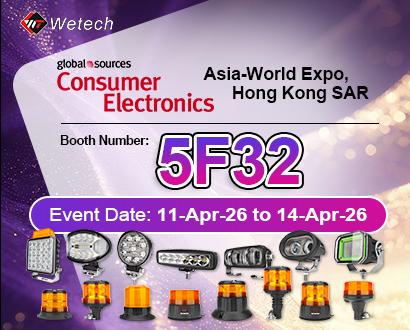 Exhibition Preview | Wetech will attend the Global Sources Hong Kong Show (Phase 1) 2026