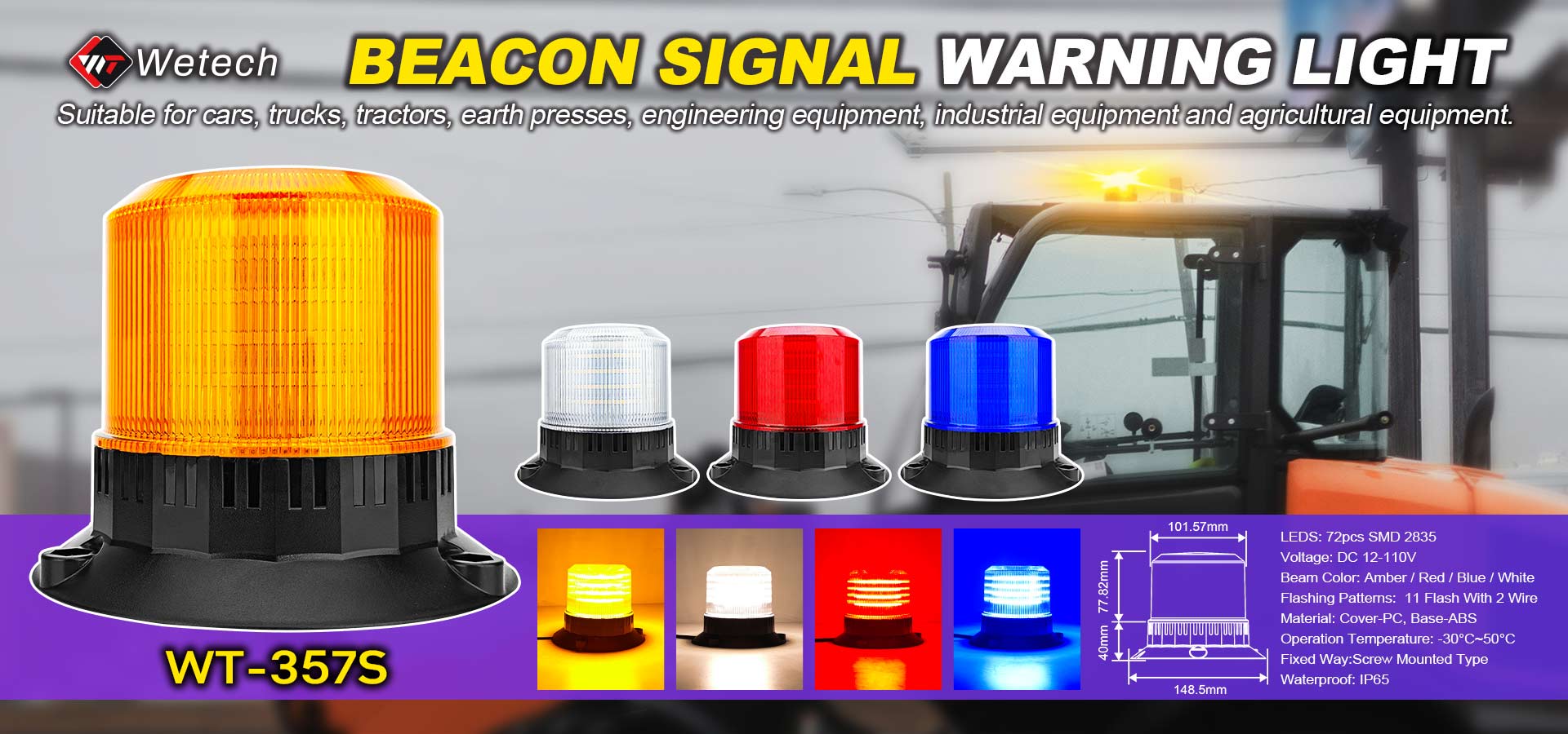 ECE R10 certified screw mount LED strobe beacon