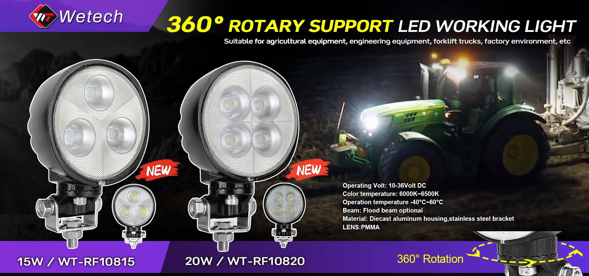 75W Off Road Auxiliary Light