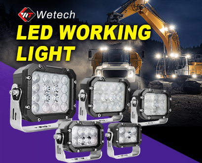 Wetech to Launch New Heavy-Duty LED Work Light Series for Construction Machinery