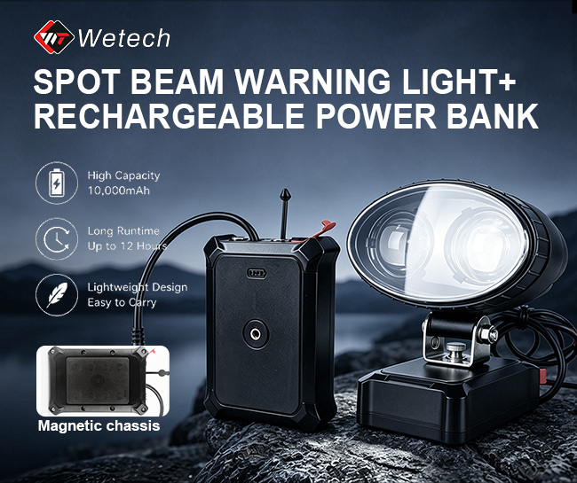 Rechargeable Spot Beam Warning Light with Power Bank